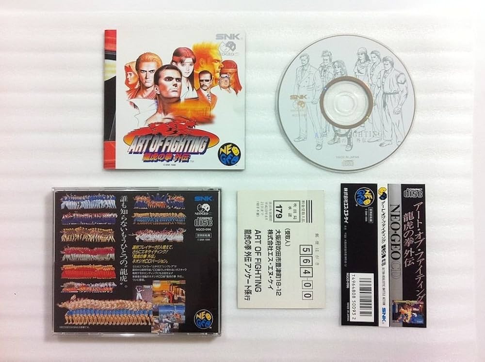 Amazon | 龍虎の拳外伝 普及版 NCD 【NEOGEO】 | ゲームソフト