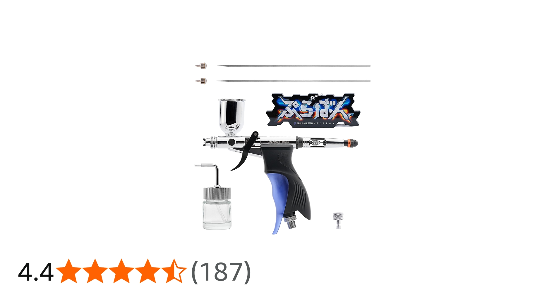 Amazon.co.jp: Gaahleri ぷらばんコラボモデル エアブラシ ダブル