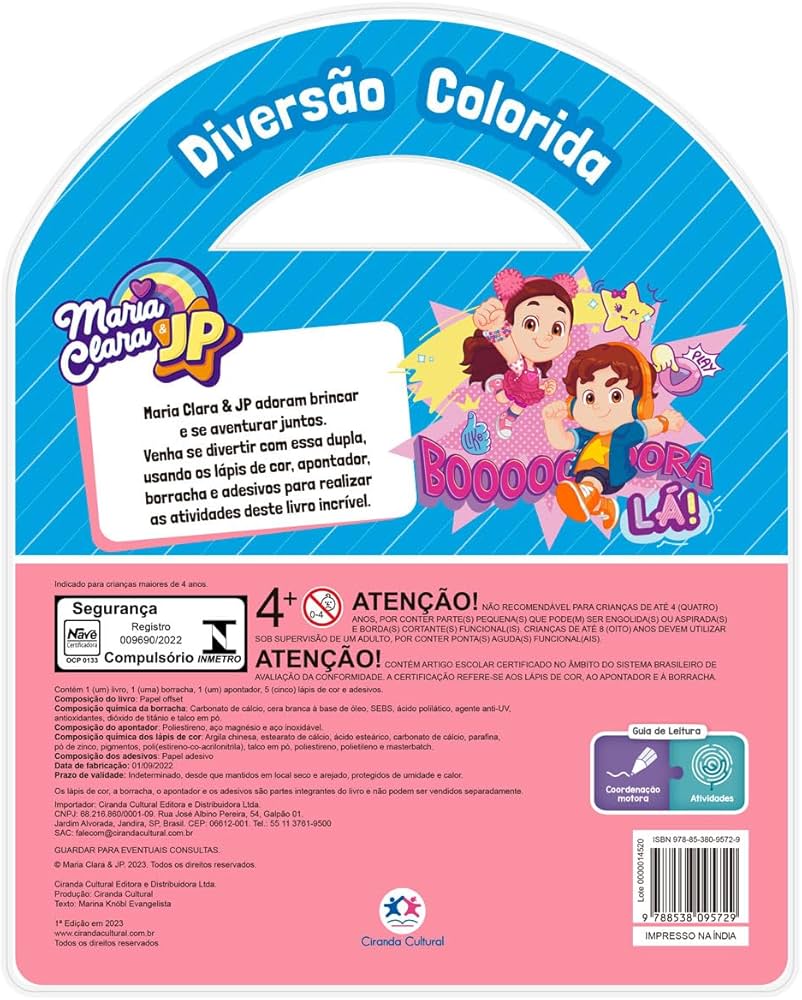 Mais Você 10 Anos (Português) ハードカバーjc02 m20738706137_1.jpg