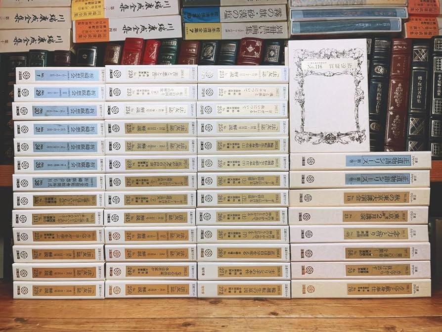 Amazon.co.jp: 稀少!!激レア!! 「正道カセット 全56本＋ 法友誌 全86冊