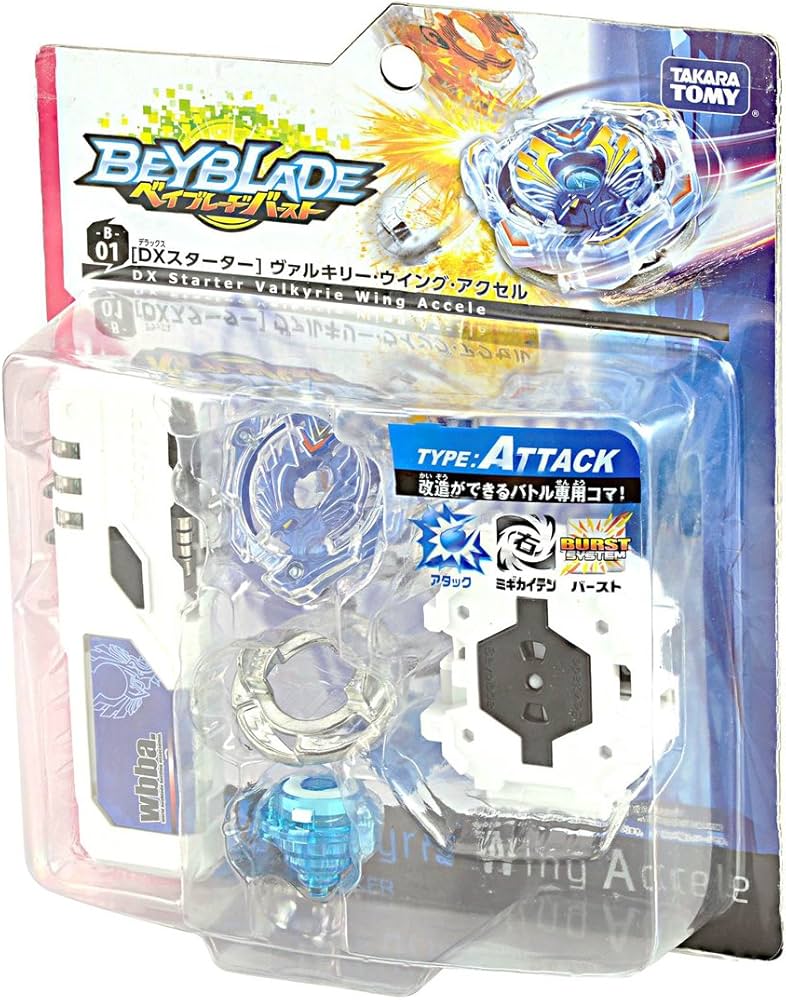 Amazon.co.jp: ベイブレード バースト B-01 DXスターター ヴァルキリー