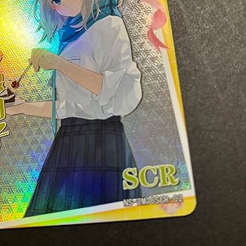 Amazon.co.jp | ブルーアーカイブ 砂狼シロコ SCR acgカード セクシー