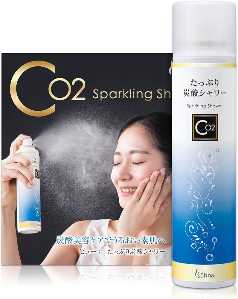 Amazon | コモライフ ビューナ たっぷり炭酸シャワー 【炭酸濃度15,000