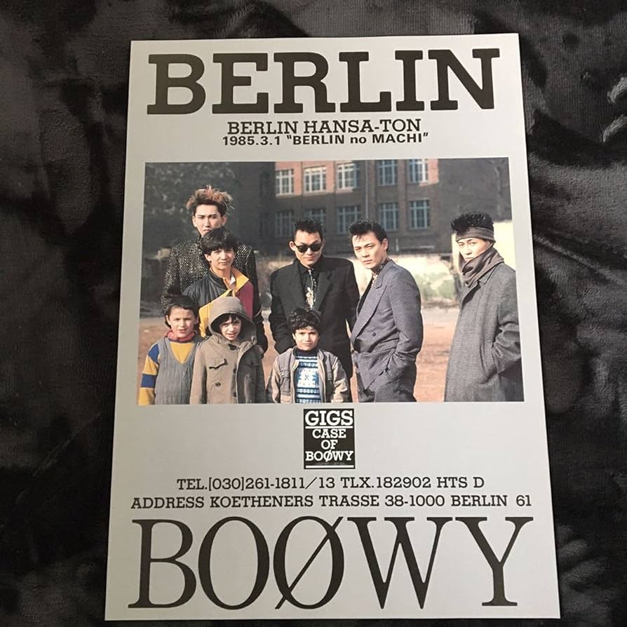 Amazon.co.jp: BOOWY ポスター BERLIN 氷室京介 布袋寅泰 松井常松