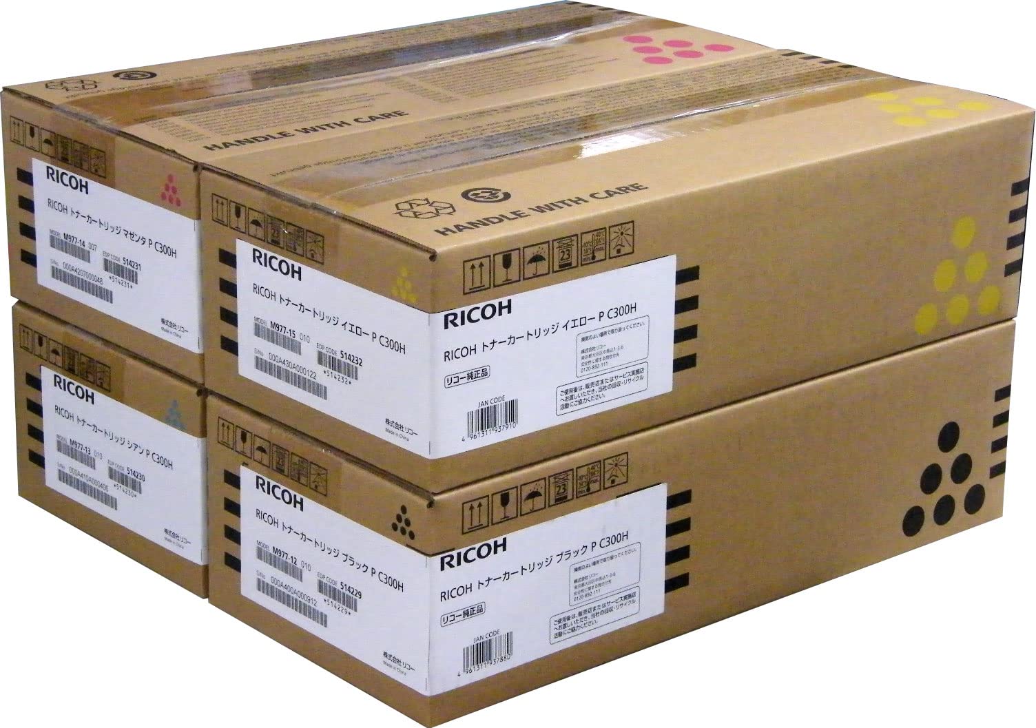 RICOH C6003 トナーカートリッジ13本(シアンマゼンタイエロー) 新品未