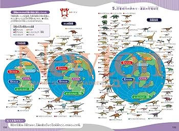 71DxA6TsTTL._AC_UF350,