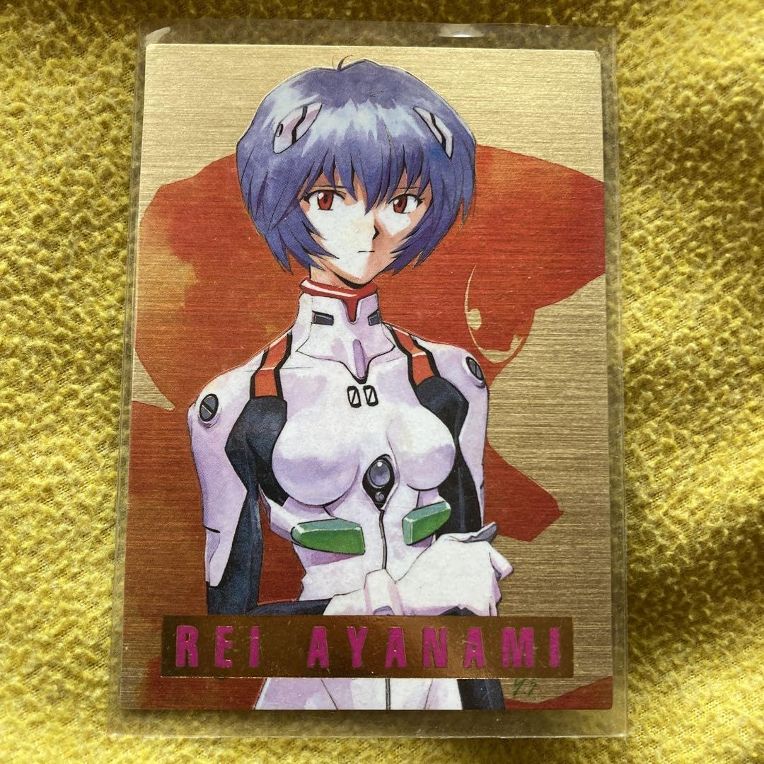 Amazon.co.jp: カードダスマスターズ綾波レイエヴァ第壱集初版 : ホビー