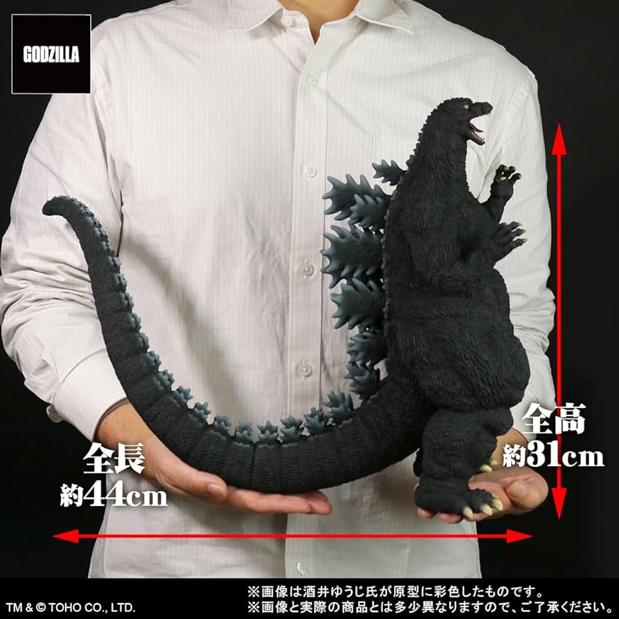 Amazon.co.jp: エクスプラス GARAGE TOY 東宝30cmシリーズ 酒井ゆうじ