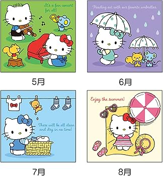 Amazon.co.jp: サンリオ(SANRIO) ウォールカレンダーM 2026 ハロー