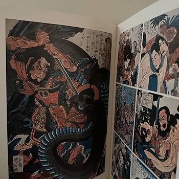 Amazon.co.jp: 原色日本刺青大鑑 昭和48年発行刺青本 : おもちゃ