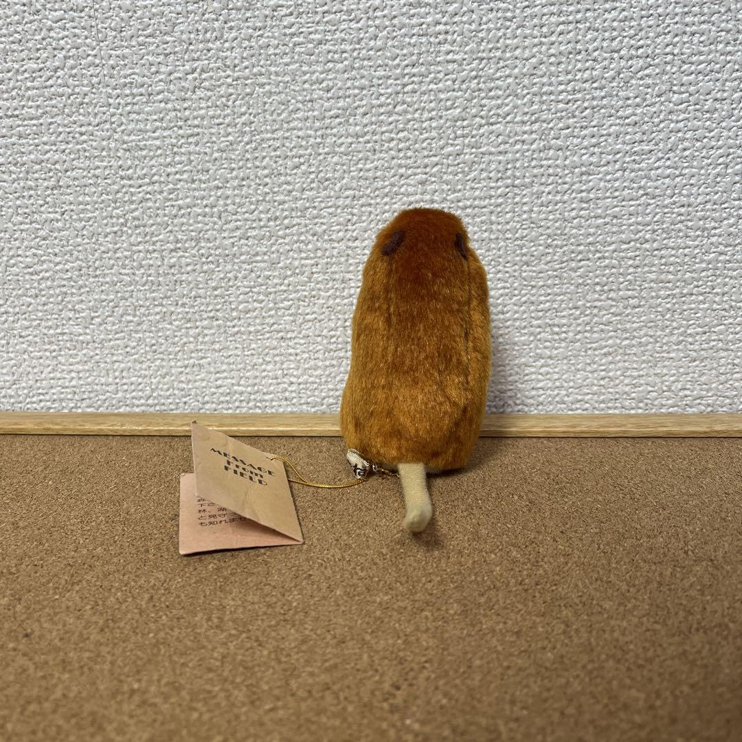 Amazon.co.jp: やまね工房 カヤネズミ ぬいぐるみ 落合けいこ : おもちゃ