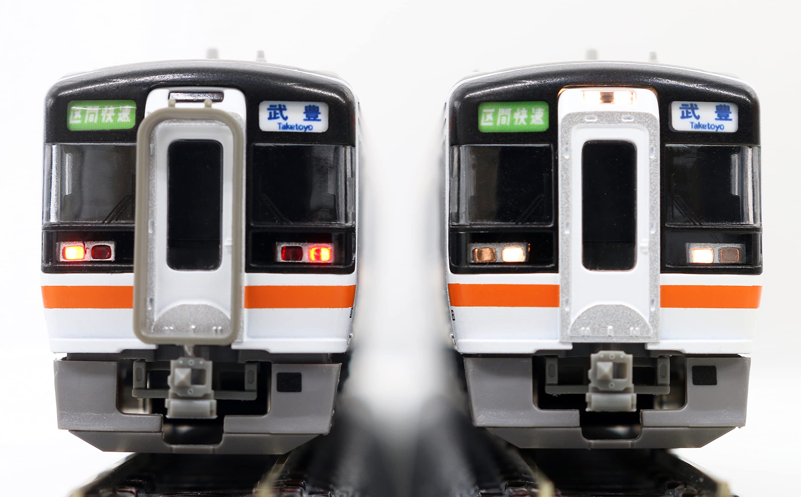 グリーンマックス 4373 JRキハ75形 2次車 区間快速 4両編成（動力付