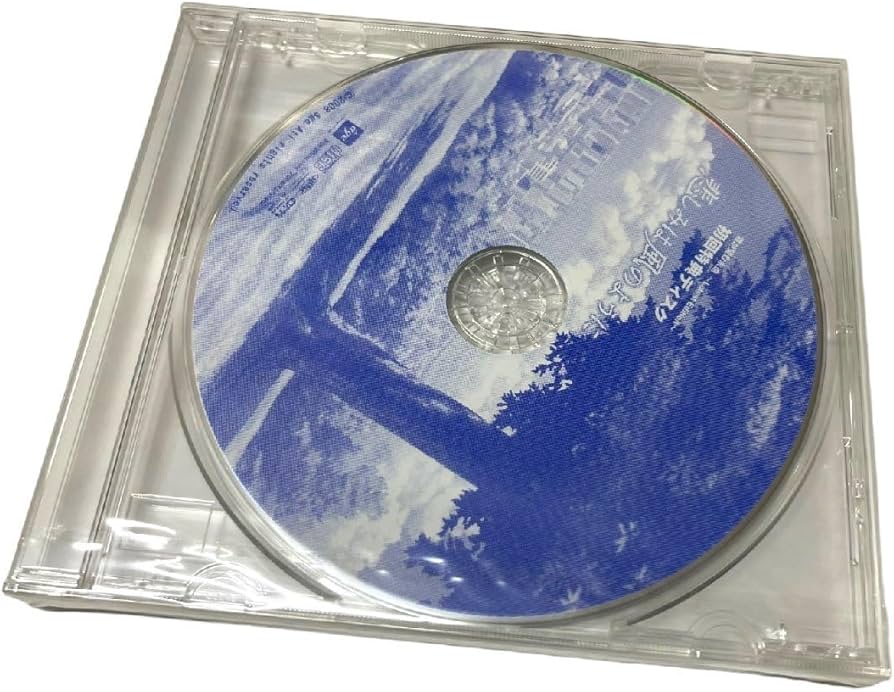 Amazon.co.jp: 品 君が望む永遠～ Latest Edition～ 初回特典 EDITION