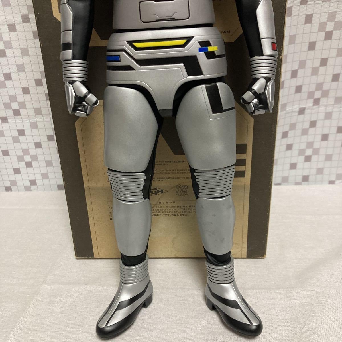 Amazon.co.jp: tiir メディコムトイ RAH450 リアルアクション