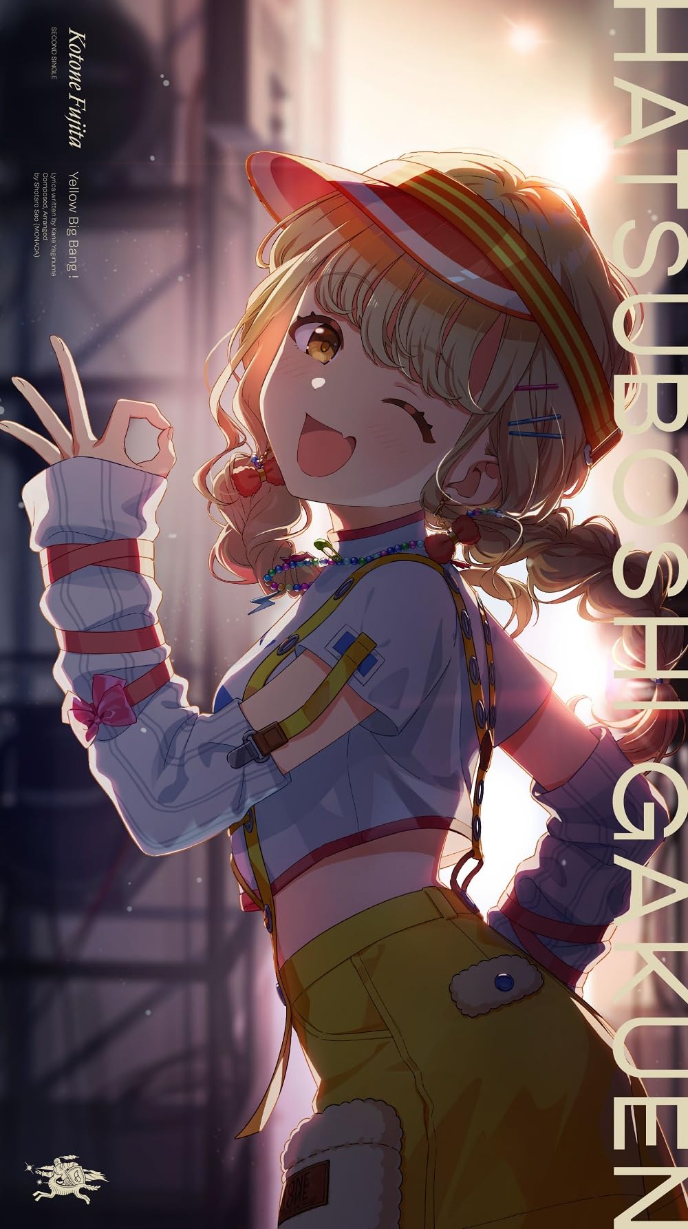 ヴァイスシュヴァルツ Yellow Big Bang 藤田ことね SP Yellow Big Bang