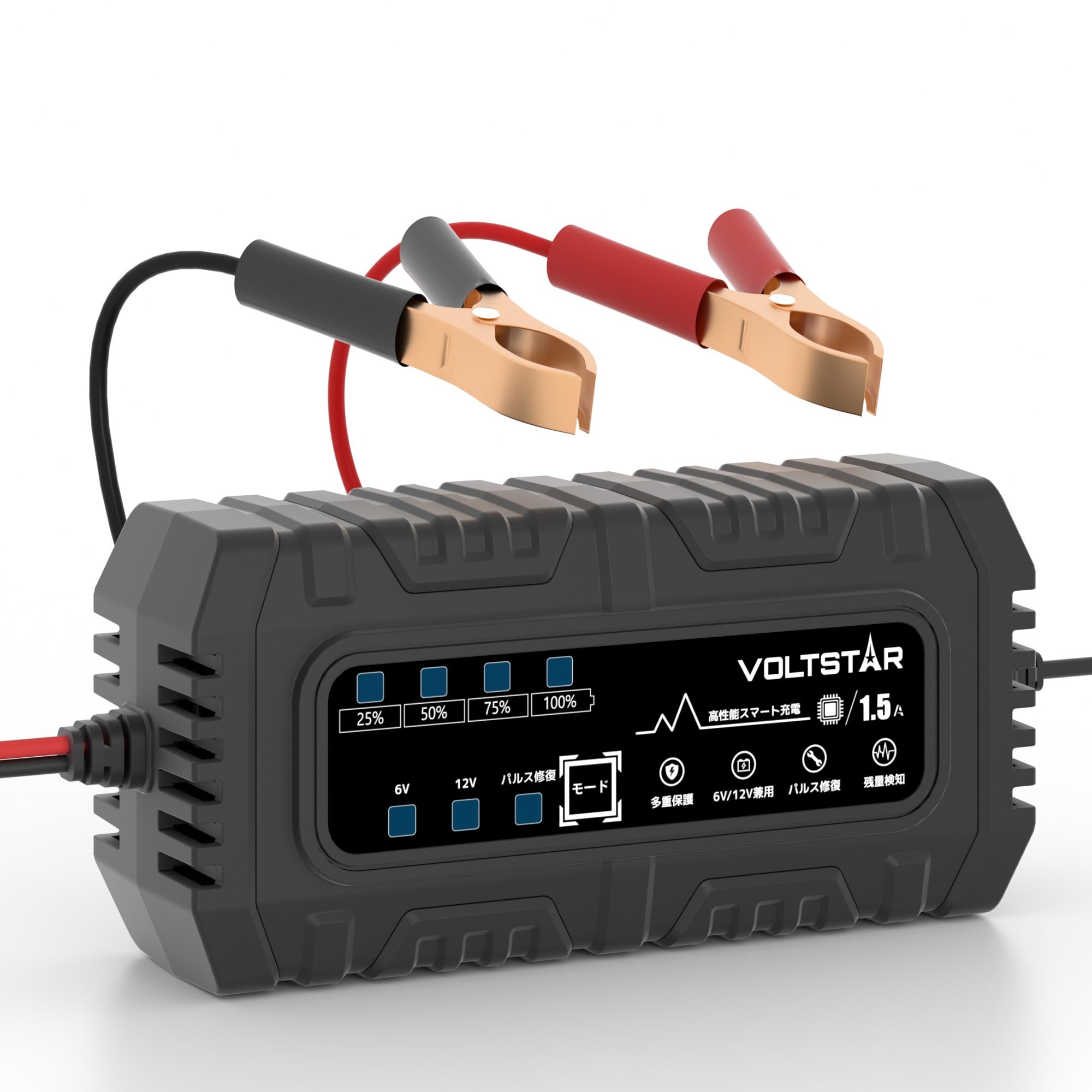 Amazon.co.jp: VOLTSTAR 1.5A バッテリー充電器【6V 12V対応・全自動