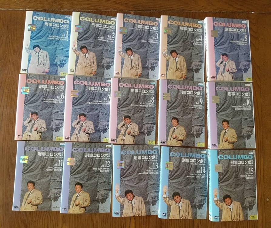 Amazon.co.jp: 刑事コロンボ＜完全版＞ 全22巻 DVD : おもちゃ