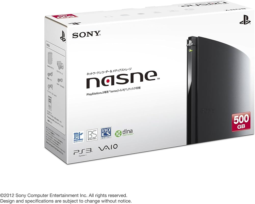 Amazon | nasne (ナスネ) (CECH-ZNR1J)【メーカー生産終了】 | 周辺