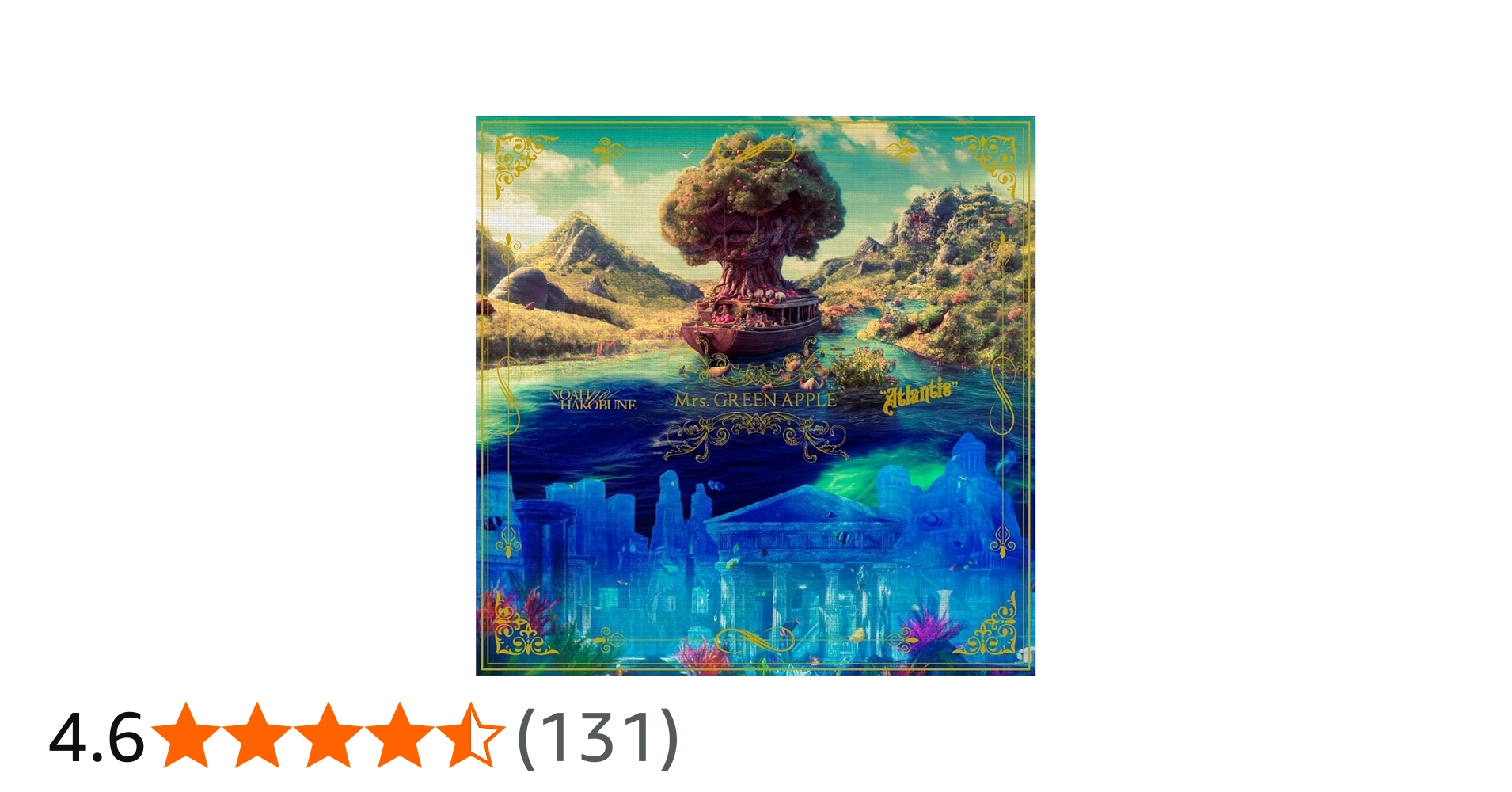 Amazon.co.jp: 【限定特典付き】 Mrs. GREEN APPLE SPECIAL COMPLETE