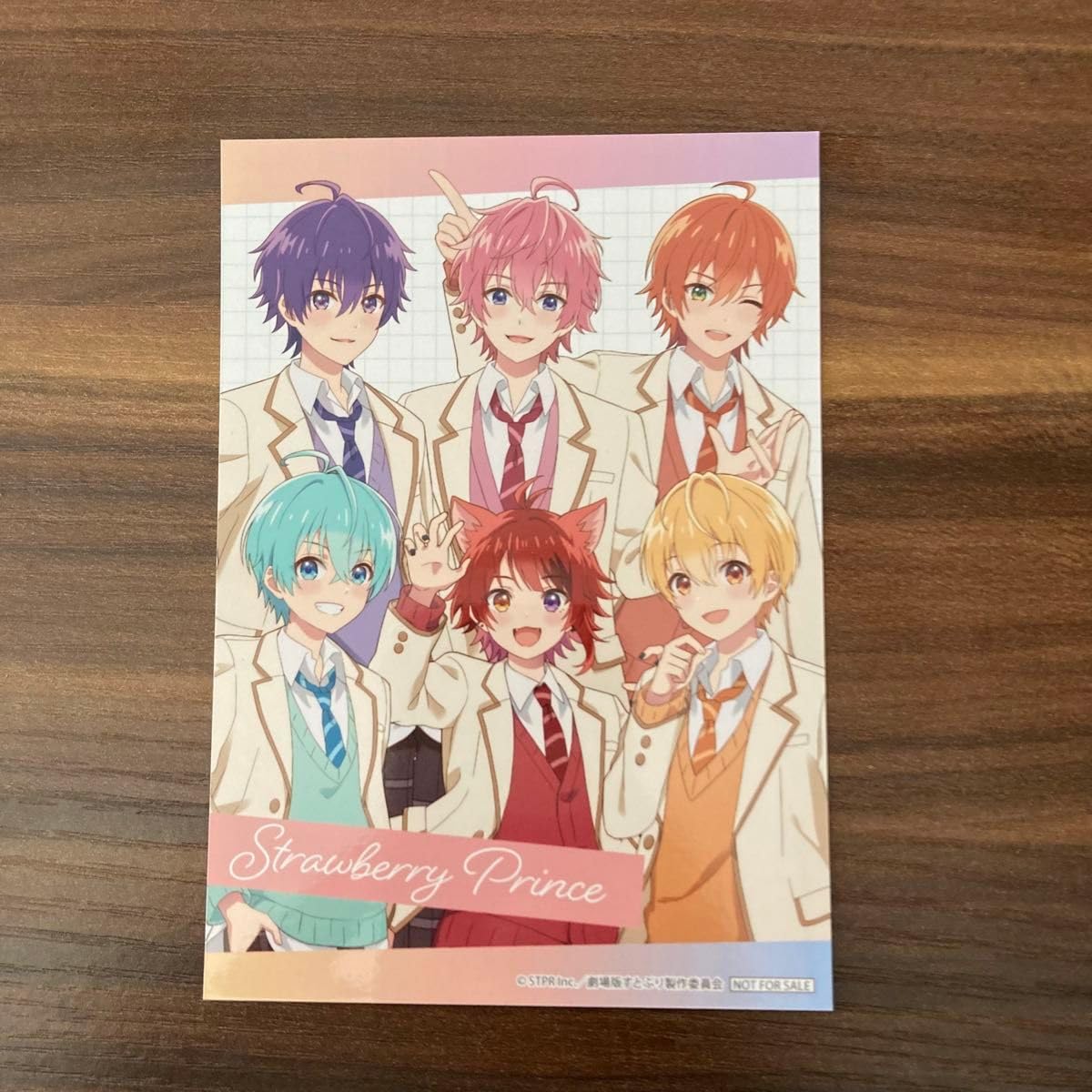 Amazon.co.jp: すとぷり はじまりの物語 アニメイト特典 ブロマイド