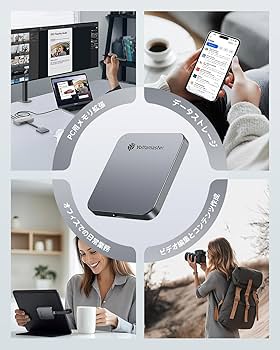 Amazon.co.jp: Yottamaster 1TB SSD 外付け磁気、最大2000MB/s USB 3.2