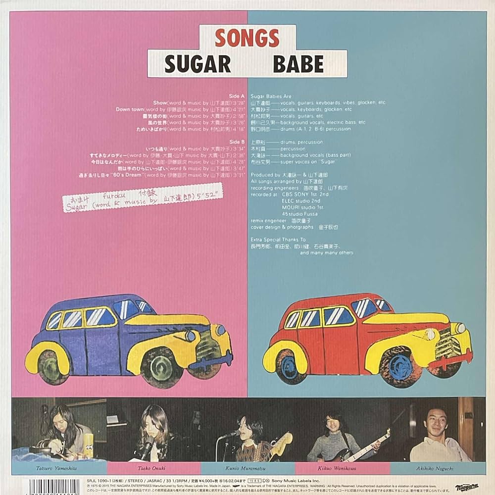 Amazon.co.jp: SONGS -40th Anniversary Edition-(完全生産限定盤