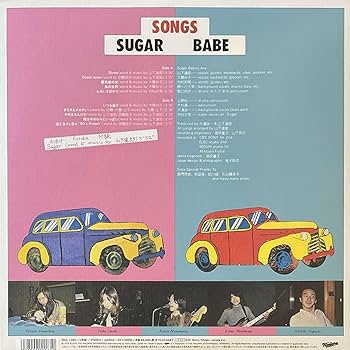 Amazon.co.jp: SONGS -40th Anniversary Edition-(完全生産限定盤