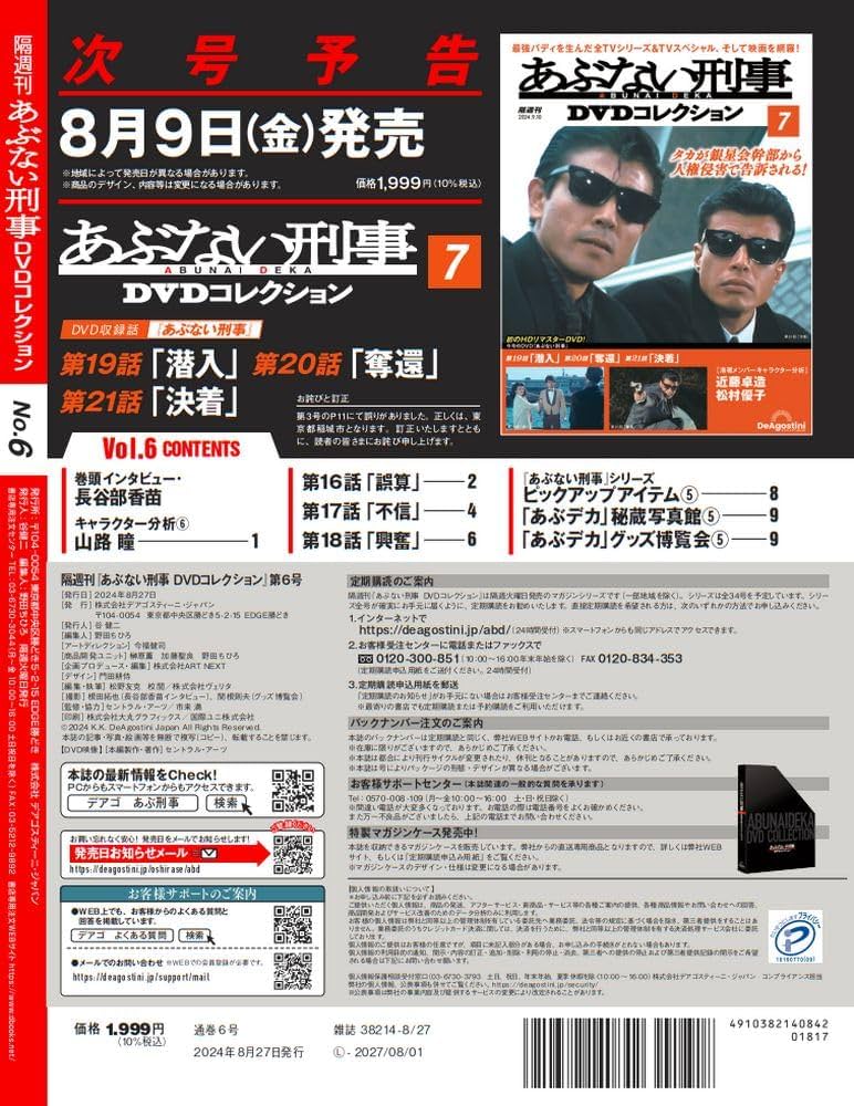 71EF61sph2L._AC_UF1000,