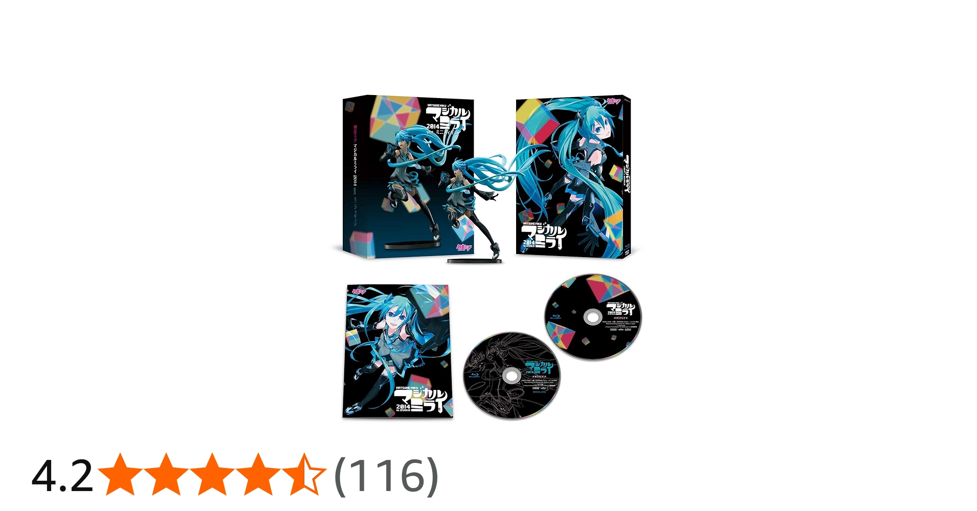 Amazon.co.jp: 初音ミク「マジカルミライ 2014」in OSAKA【完全生産