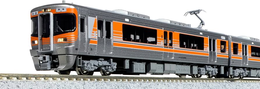 Amazon | KATO Nゲージ 313系8000番台 東海道本線 3両セット 10-1749