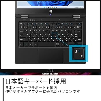 Amazon.co.jp: FFF ノートパソコン 2in1 11.6インチ 64GB メモリ4GB