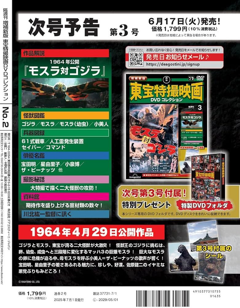 71EJ+n7I6yL._AC_UF1000,