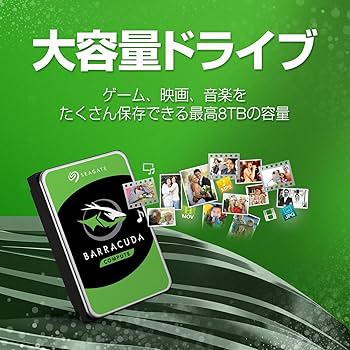 Amazon | Seagate 3.5インチ 内蔵 HDD ハードディスク2TB 2年保証