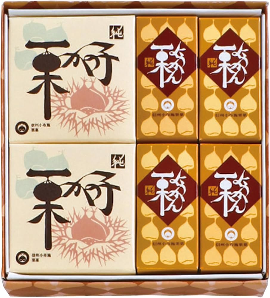 Amazon.co.jp: ひとくち詰合せ 1号 桜井甘精堂 : 食品・飲料・お酒