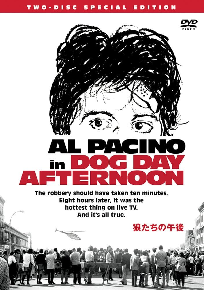 Amazon.co.jp: 狼たちの午後 スペシャル・エディション [DVD] : アル