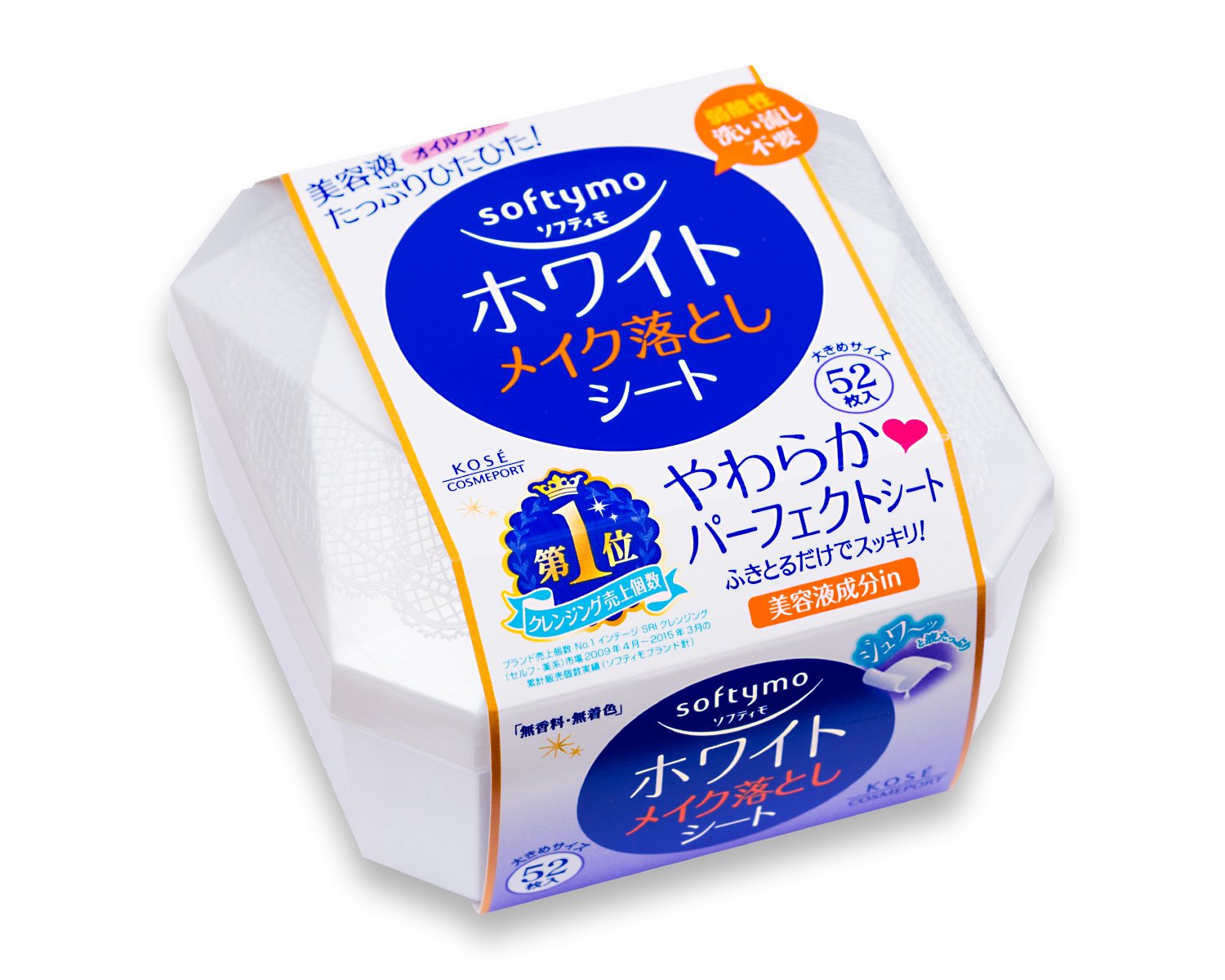 クレンジング・メイク落とし Kaito クレンジング・メイク落とし Kaito