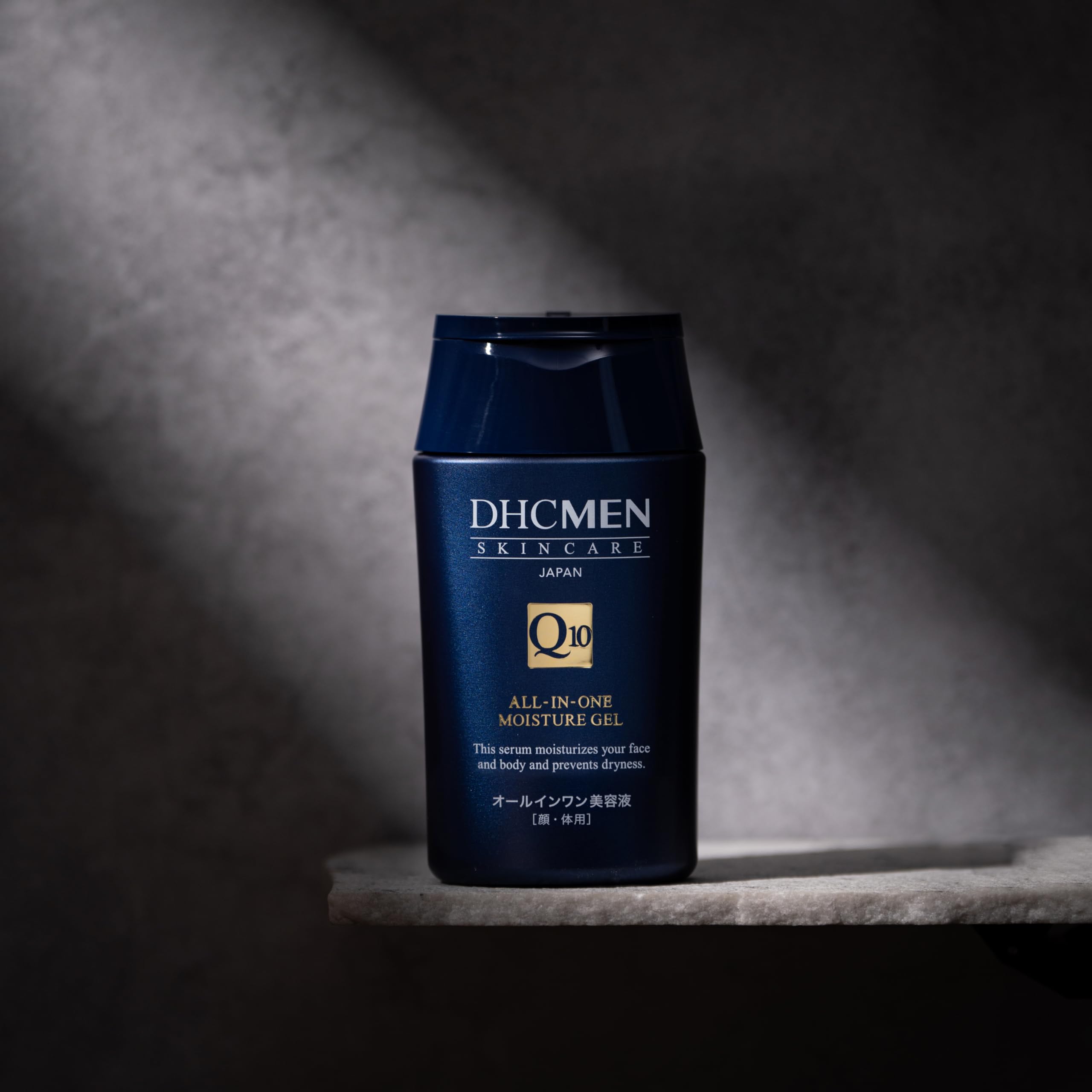 Amazon.co.jp: DHC MEN オールインワン モイスチュアジェル＜顔・体用
