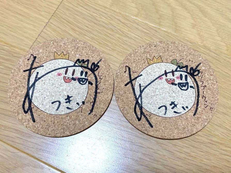 Amazon.co.jp: からつけあっきぃ サイン入りコースター : 文房具