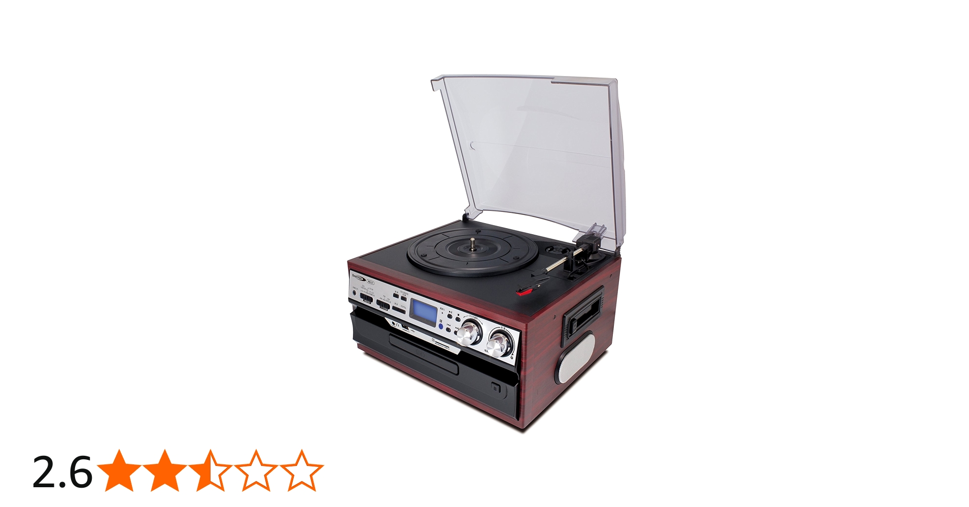 Amazon.co.jp: クマザキエイム Bearmax マルチ・オーディオ・システム