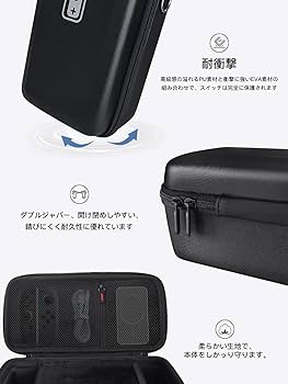 Amazon.co.jp: Switch 2 本体と周辺機器をまとめて収納【新機/有機EL