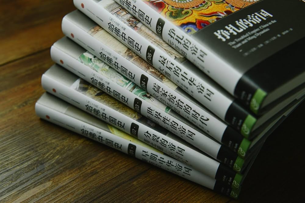 哈佛中国史(套装共6册) (更多好书新书请搜