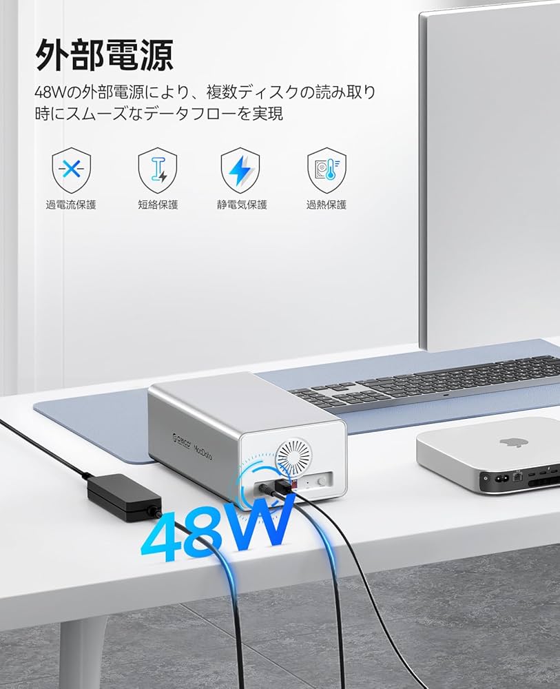 Amazon.co.jp: ORICO 【RAID機能対応】 HDD ケース 3.5インチ 2Bay