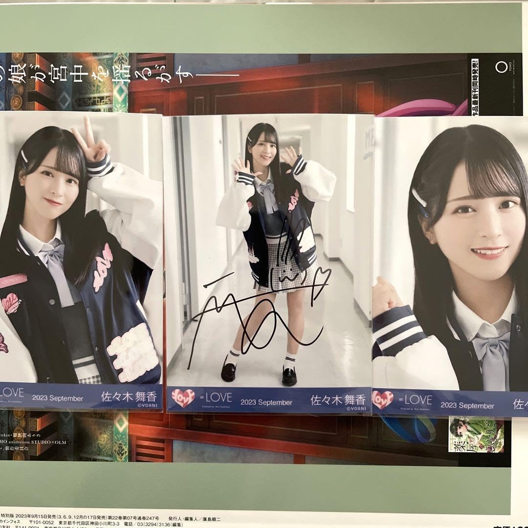 イコラブ ＝LOVE 佐々木舞香 生写真 直筆 ヒロインズ イコラブ ＝LOVE