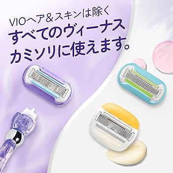 Amazon.co.jp: Gillette Venus VENUS(ヴィーナス) カミソリ 剃刀 女性