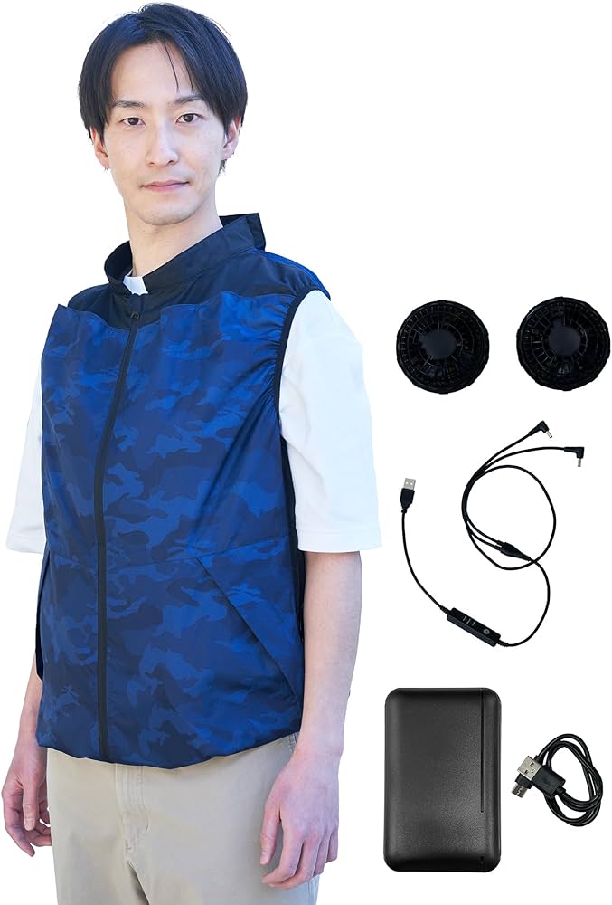 Amazon.co.jp: [山善] ファン付き作業服 ペルチェ ベスト 半袖