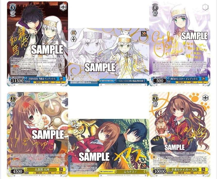 Amazon.co.jp: 【1カートン】 ヴァイスシュヴァルツ ブースターパック