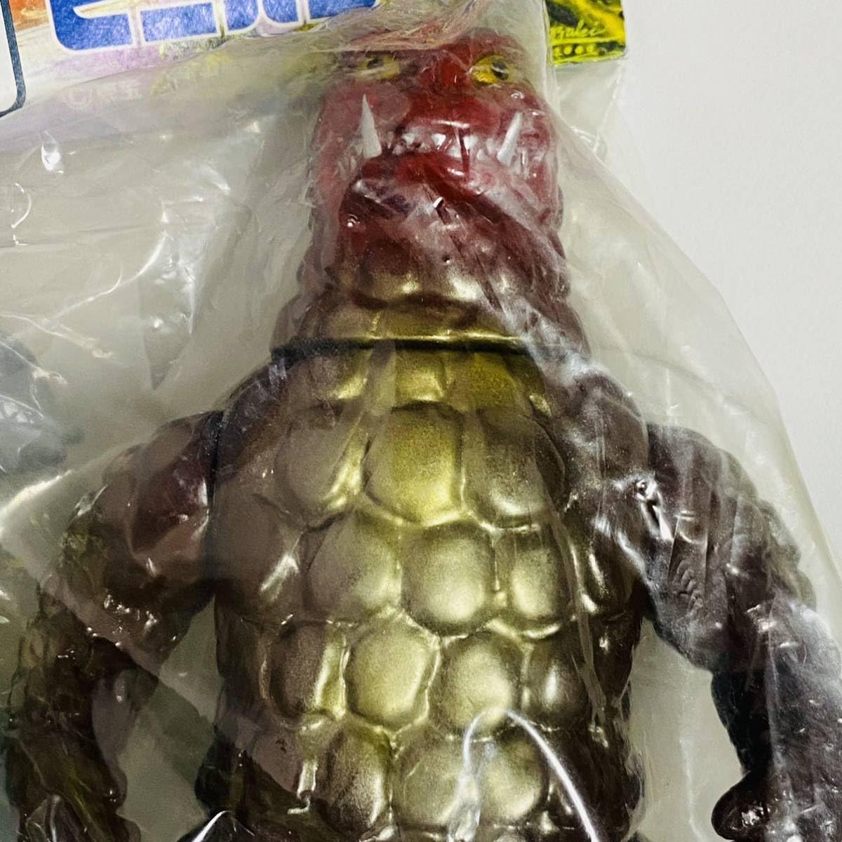 Amazon.co.jp: Marmit マーミット 世紀の大怪獣シリーズ