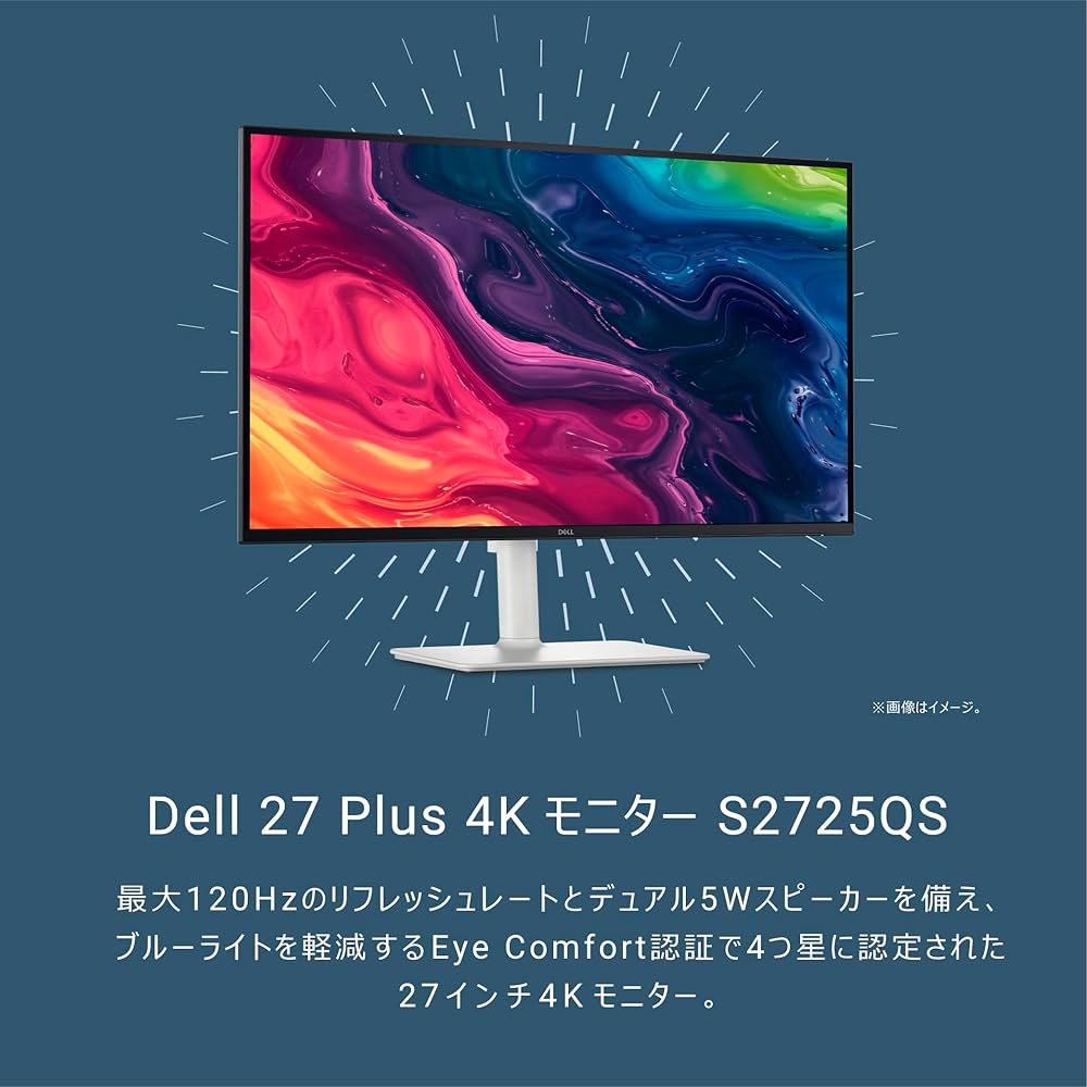Amazon.co.jp: 【Amazon.co.jp限定】Dell S2725QS-A 27インチ 4K