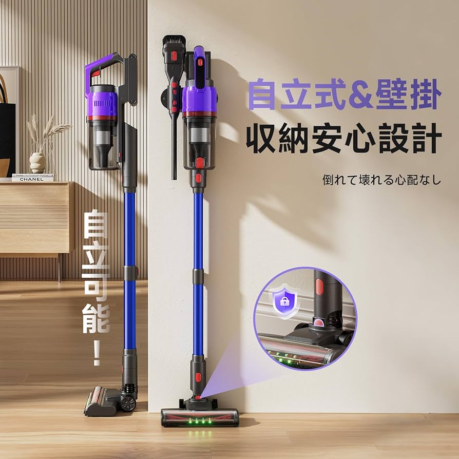 Amazon | 掃除機 コードレス 【2026爆進化！75kPa強力吸引・55分連続