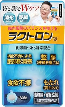Amazon | 【指定医薬部外品】ラクトロン錠 180錠/30日分 明治薬品 生き